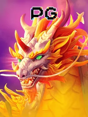 32win32 Game 11